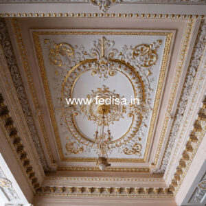 Luxury Ceiling Design Kitchen Plus Minus Pop Design No-833