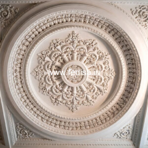 Luxury Ceiling Design Pop Ceiling Design Catalog 2026 No-834