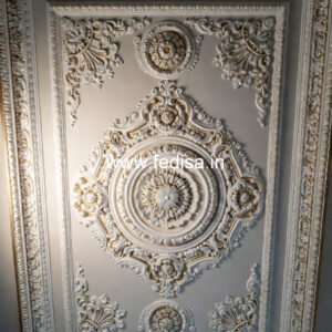 Luxury Ceiling Design Latest Ceiling Design For Living Room No-871