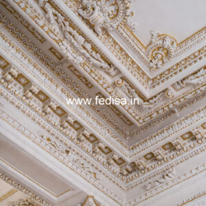 Luxury Ceiling Design Aluminum Ceiling Design No-886