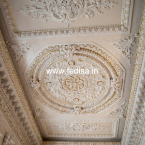 Luxury Ceiling Design Pop Design For Rectangular Hall No-963