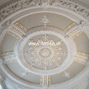 Luxury Ceiling Design Ceiling Design For Kitchen 2026 No-1031