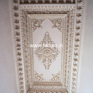 Luxury Ceiling Design Main Hall Pop Design No-1075
