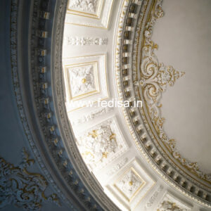 Luxury Ceiling Design False Ceiling Plain Design No-1079