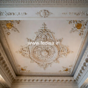 Luxury Ceiling Design Front Ceiling Design No-1135