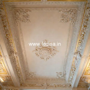 Luxury Ceiling Design Fan Design Ceiling No-1226