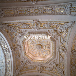 Luxury Ceiling Design Acp Sheet Ceiling Design No-1230