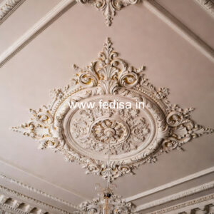 Luxury Ceiling Design Small Hall Ceiling Design No-1281