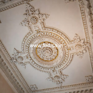 Luxury Ceiling Design Fabric Ceiling Design No-1287