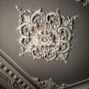 Luxury Ceiling Design Plus Minus Ceiling No-1483