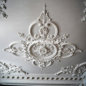 Luxury Ceiling Design Small Kitchen Ceiling Ideas No-1533