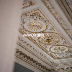Luxury Ceiling Design Pop Design Balcony No-1539
