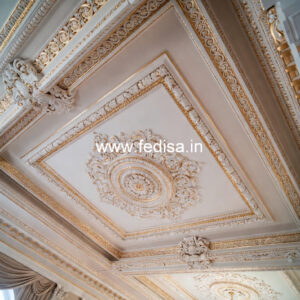 Luxury Ceiling Design Fall Ceiling Design For Office No-1561