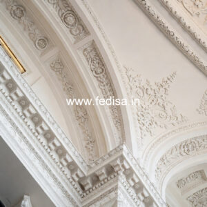 Luxury Ceiling Design False Ceiling Center Design No-1564