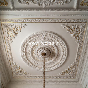 Luxury Ceiling Design Gyproc Ceiling Design Catalog No-1569
