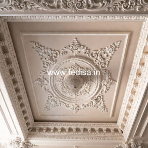 Luxury Ceiling Design False Ceiling New Design 2026 No-1577