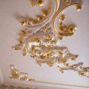 Luxury Ceiling Design Kitchen Roof Ceiling Design No-1616