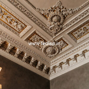 Luxury Ceiling Design Basic False Ceiling Design No-1635