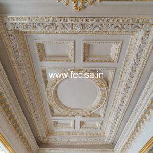 Luxury Ceiling Design Dining Hall Ceiling Design 2026 No-1640