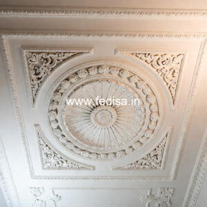 Luxury Ceiling Design False Ceiling Design For Guest Room No-1694