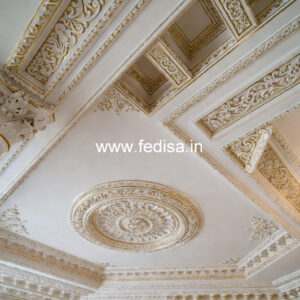 Luxury Ceiling Design Sunburst Ceiling Medallion No-1733