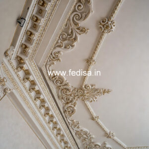 Luxury Ceiling Design New Four Ceiling Design No-1768