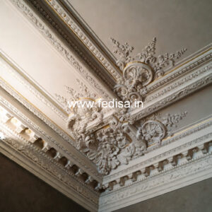 Luxury Ceiling Design Dining Hall Ceiling No-1800