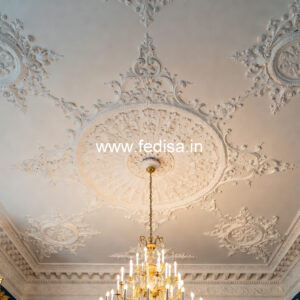 Luxury Ceiling Design Interesting Ceiling Ideas No-1864