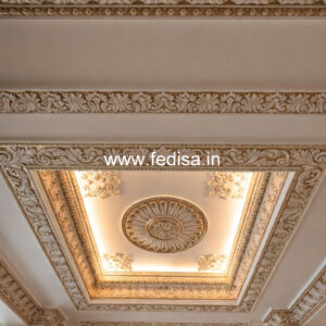 Luxury Ceiling Design Office Room Ceiling Design No-1929