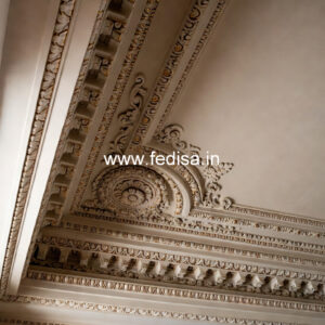Luxury Ceiling Design False Ceiling Plus Minus Design No-1942