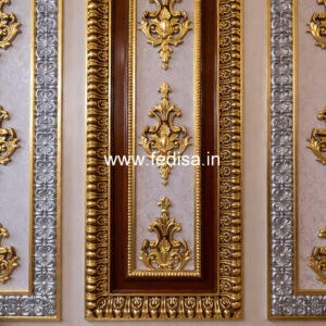Vintage Wall Design Pop Design For Living Room No-042