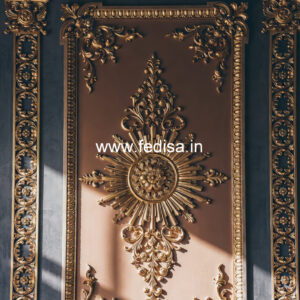 Dining Room Wall Design Classic Plane Pop Design No-749