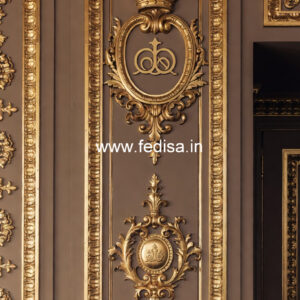 Vintage Wall Design Star Pop Design No-1030