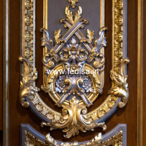Stone Wall Cladding Hall Room False Ceiling Design No-1088