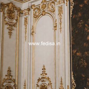 Wall Molding Design Latest Fall Ceiling Design 2026 No-1120