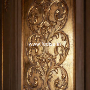 Decorative Wall Design Led Profile Light Ceiling Design No-1261