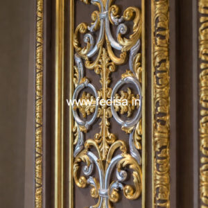 Stone Wall Cladding Pop Minus Plus New Design No-1506