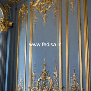 Royal Wall Design Pop Design Plus Minus 2026 For Hall No-1798