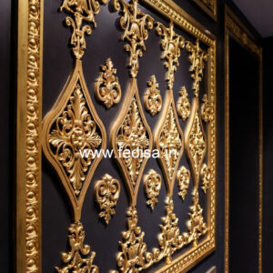 Ceiling To Wall Molding False Ceiling Normal Design No-2126
