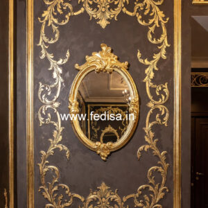 Decorative Wall Trims Siling Ki Dijain No-2162