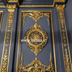 Stone Wall Cladding False Ceiling Profile Light Design No-2266