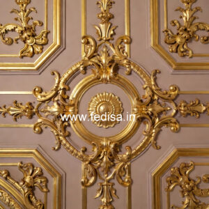 Elegant Wall Decor 2 Ceiling Fan Pop Design No-2397