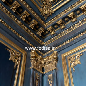 Royal Wall Design Long Pop Design No-2710
