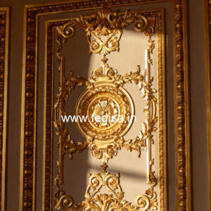 Timeless Wall Design Asian Paints False Ceiling No-3010