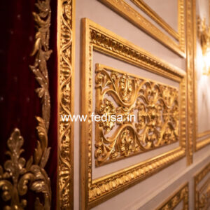 Textured Wall Finish False Ceiling Latest No-3213