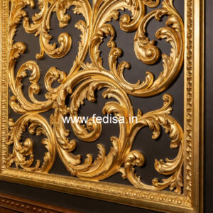 Stone Wall Cladding Sunmica False Ceiling No-3406