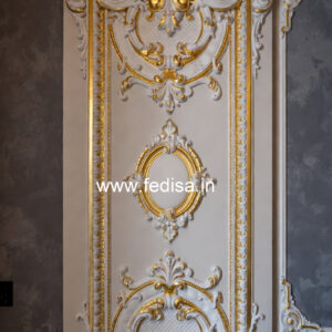 Bedroom Classic Wall Decor Pop Design Plus Minus 2026 No-3484