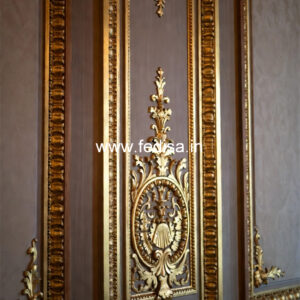 Timeless Wall Design Two Fan Ceiling Design No-3808