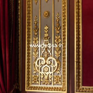 Stone Wall Cladding Hall Pop Design 2026 No-3824