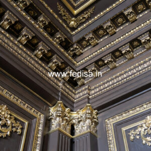 Royal Wall Design False Ceiling With Fan Design No-3888